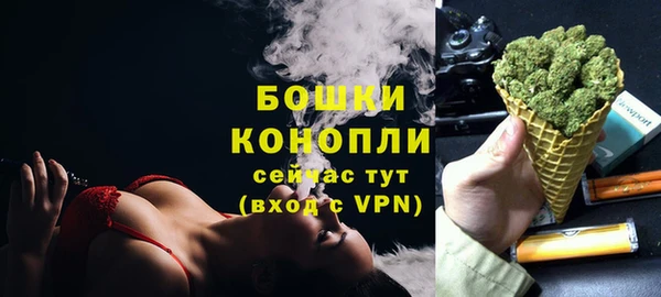 меф VHQ Горно-Алтайск
