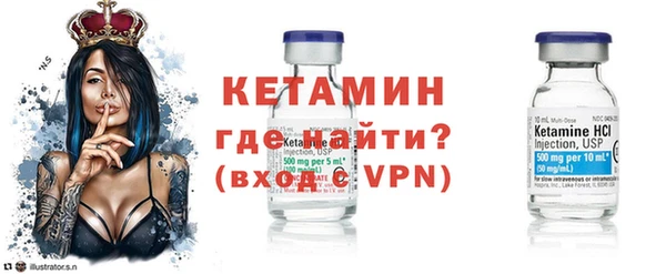 a pvp Горняк
