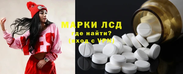 apvp Фурманов