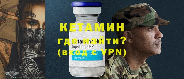 a pvp Горняк