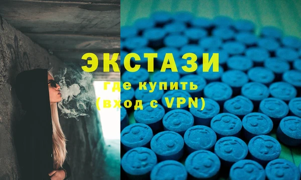 a pvp Горняк