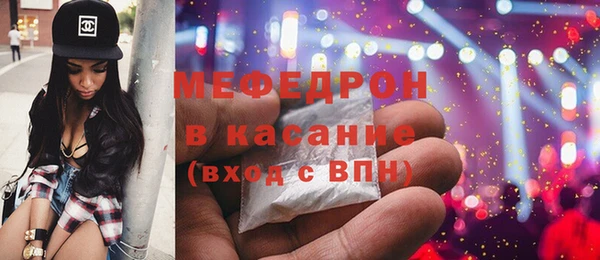 a pvp Горняк