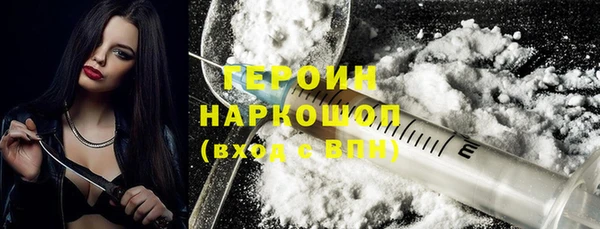 a pvp Горняк