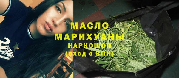 СК Ханты-Мансийск