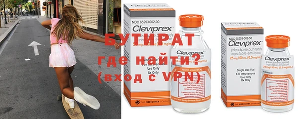 МДПВ Хадыженск
