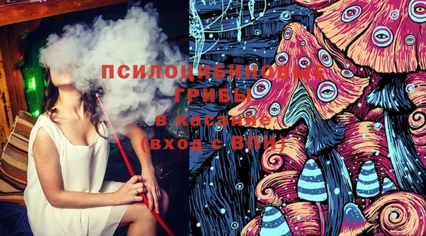 МДПВ Хадыженск