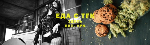 a pvp Горняк