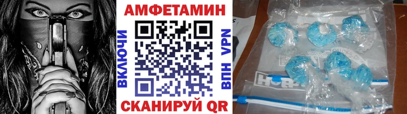 hydra как зайти  где можно купить   Новая Ладога  Первитин кристалл 